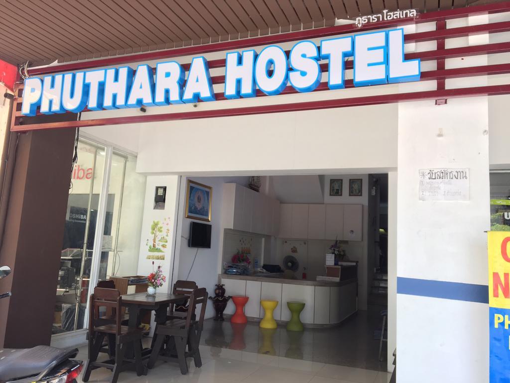 Phuthara Hostel Phuket Kültér fotó