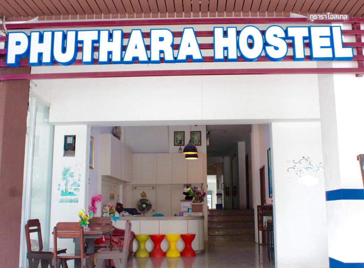 Phuthara Hostel Phuket Kültér fotó