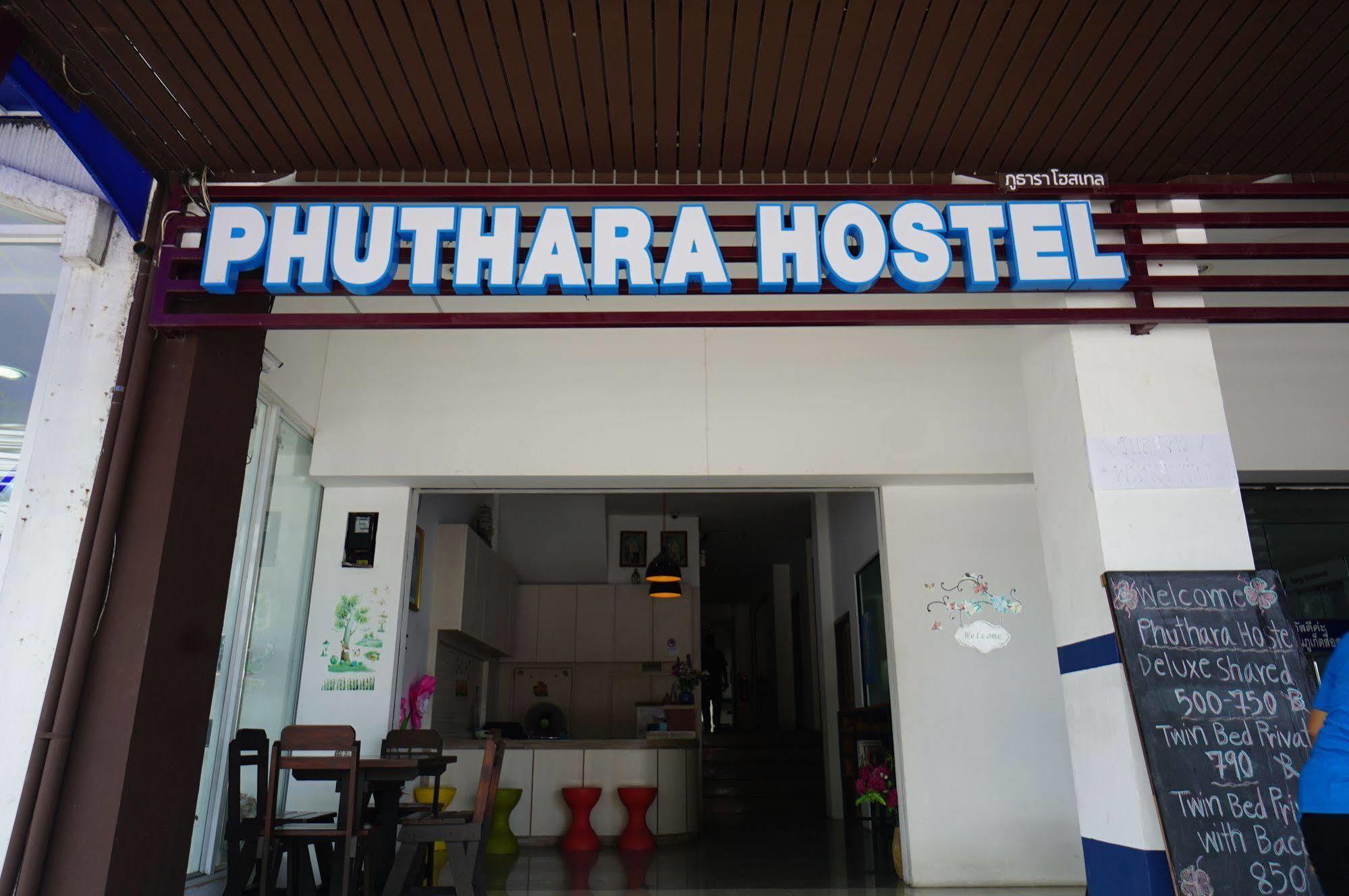 Phuthara Hostel Phuket Kültér fotó